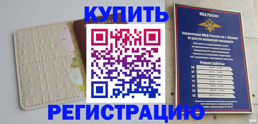 форма 3 в Воскресенске