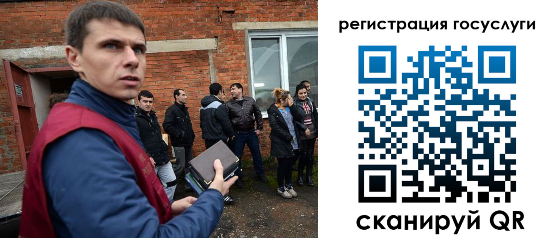 пропишу в квартире в Воскресенске